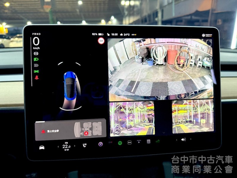 2021年 Tesla Model 3 LR FSD 可全貸