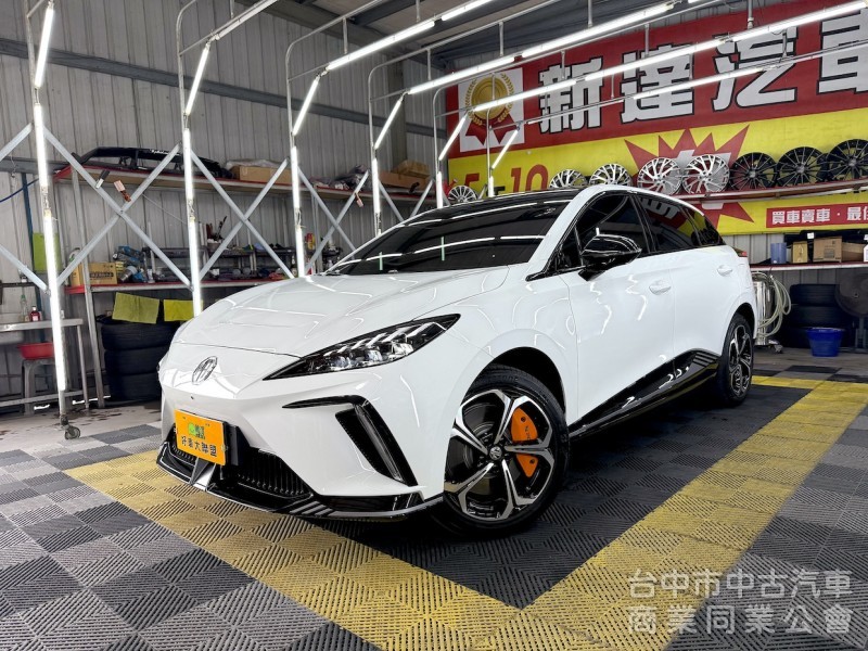 2024年 MG MG4 XPOWER 可全貸