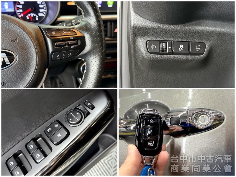 2020年 KIA PICANTO X-LINE 可全貸