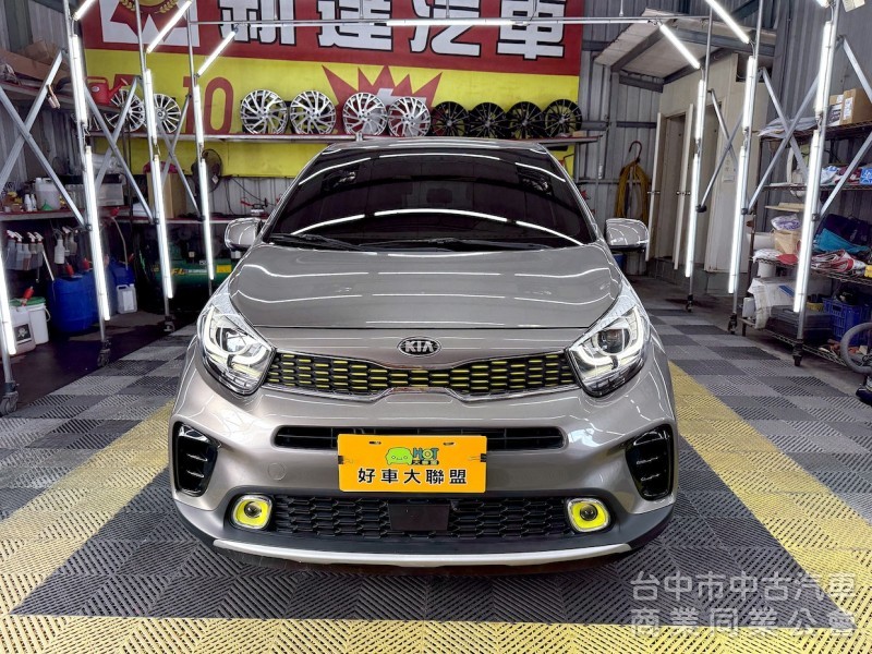 2020年 KIA PICANTO X-LINE 可全貸