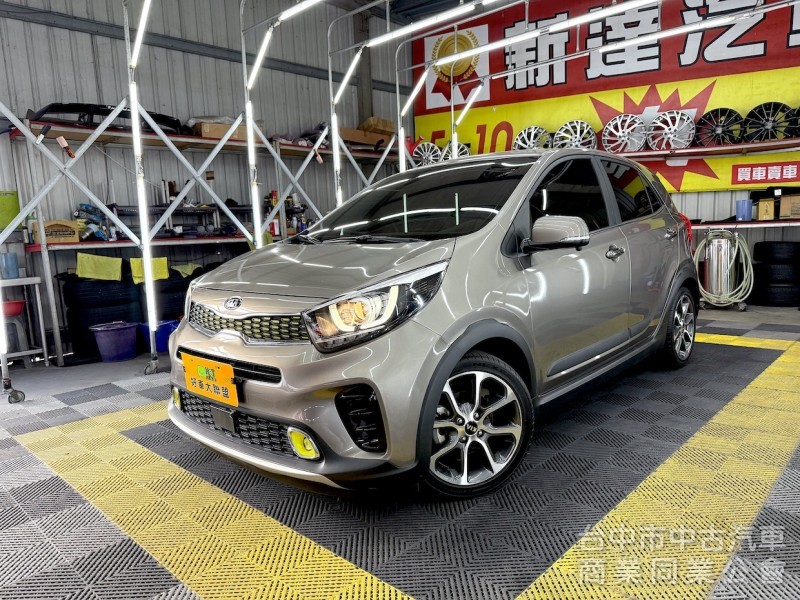 2020年 KIA PICANTO X-LINE 可全貸