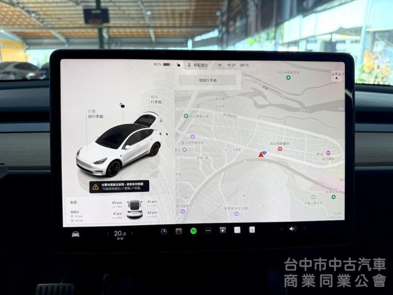 2022年 TESLA Model Y P版 EAP 可全貸
