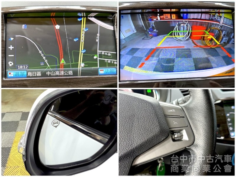 2020年 CMC ZINGER 旗艦 盲點 導航 可全貸