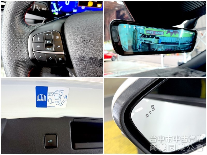 2022年 FORD KUGA AWD ST-Line X 可全貸