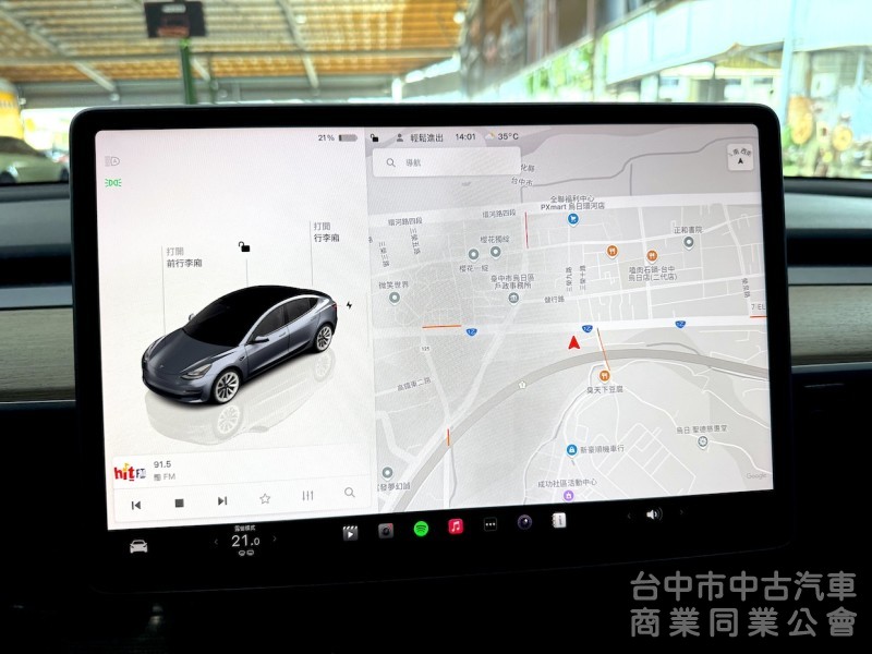 2022年 TESLA Model 3 LR FSD 加速包 可全貸