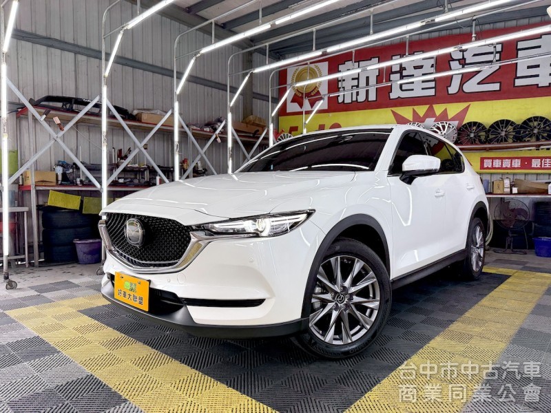 2019年 MAZDA CX-5 BOSE 環景 電尾門 可全貸