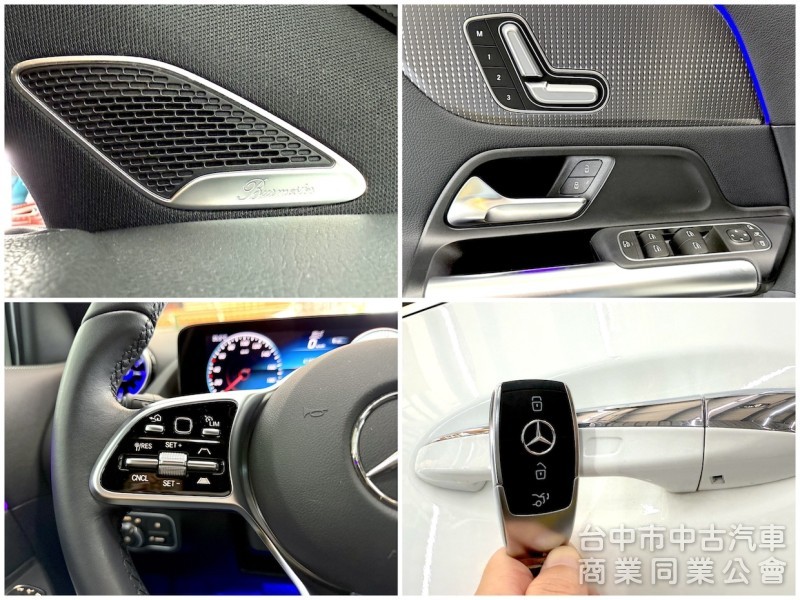 2023年 BENZ EQA250 360環景 氣氛燈 可全貸