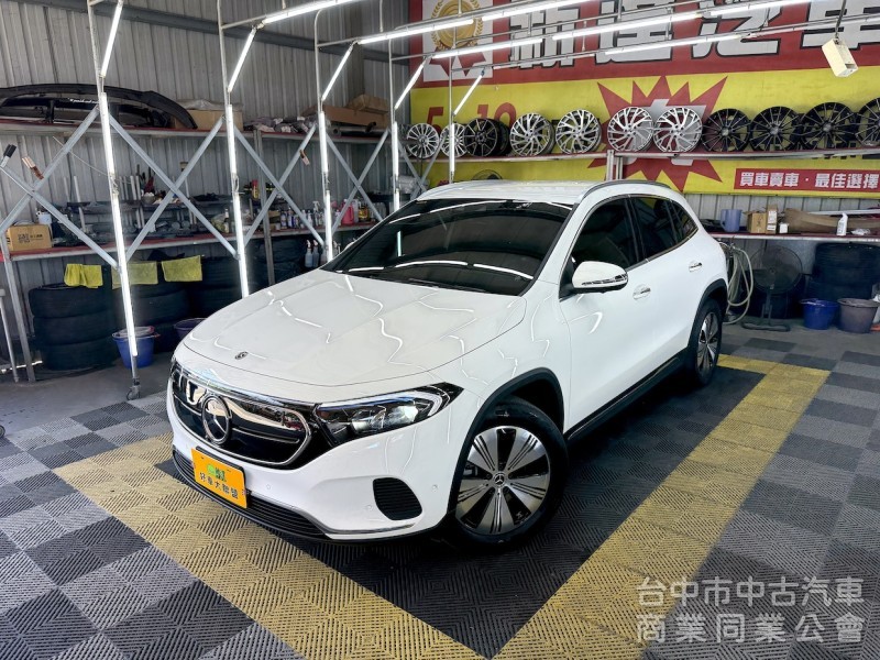 2023年 BENZ EQA250 360環景 氣氛燈 可全貸