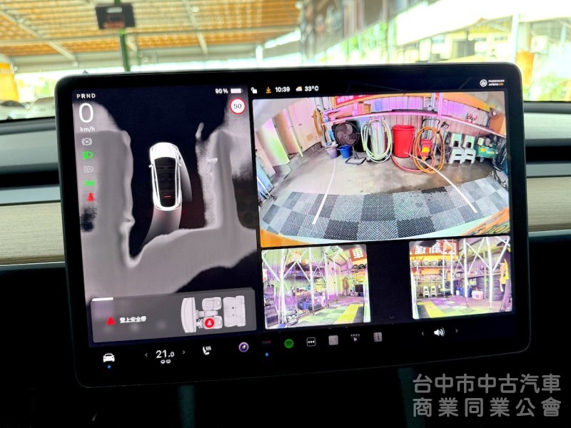 2023年 TESLA Model Y LR 可全貸