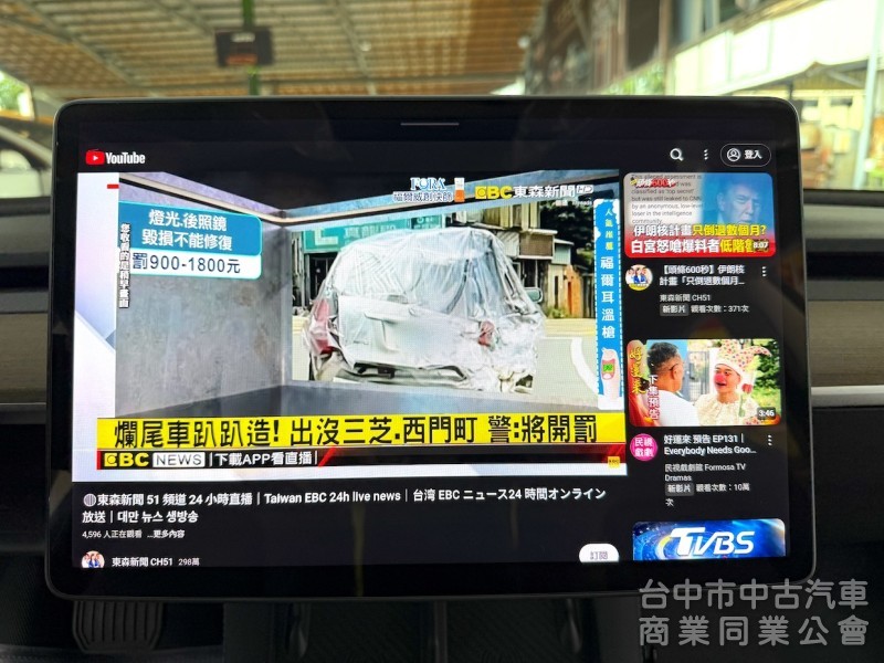 2022年 TESLA Model 3 LFP 可全貸