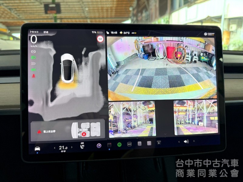 2022年 TESLA Model 3 LFP 可全貸