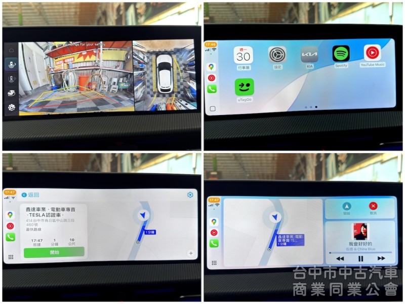 2023年 KIA EV6 GT-LINE e-AWD增程版 20吋輪圈 可全貸