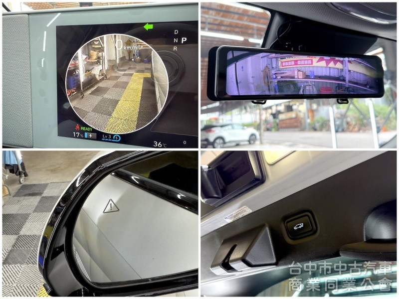 2022年 現代 IONIQ5 EV500 長程版 可全貸