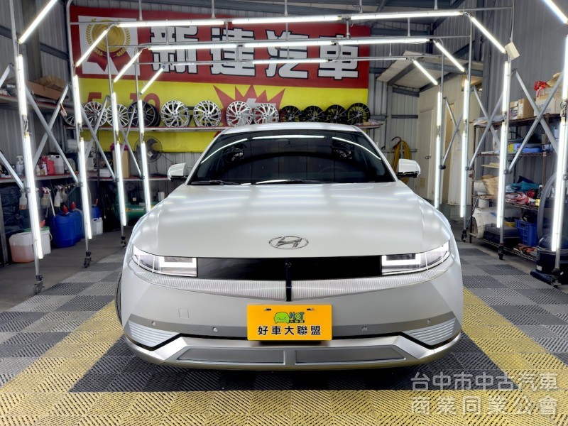 2022年 現代 IONIQ5 EV500 長程版 可全貸