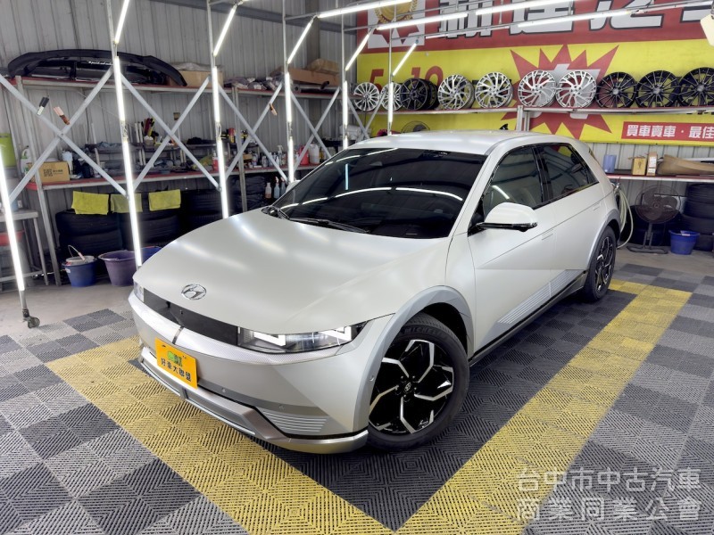 2022年 現代 IONIQ5 EV500 長程版 可全貸