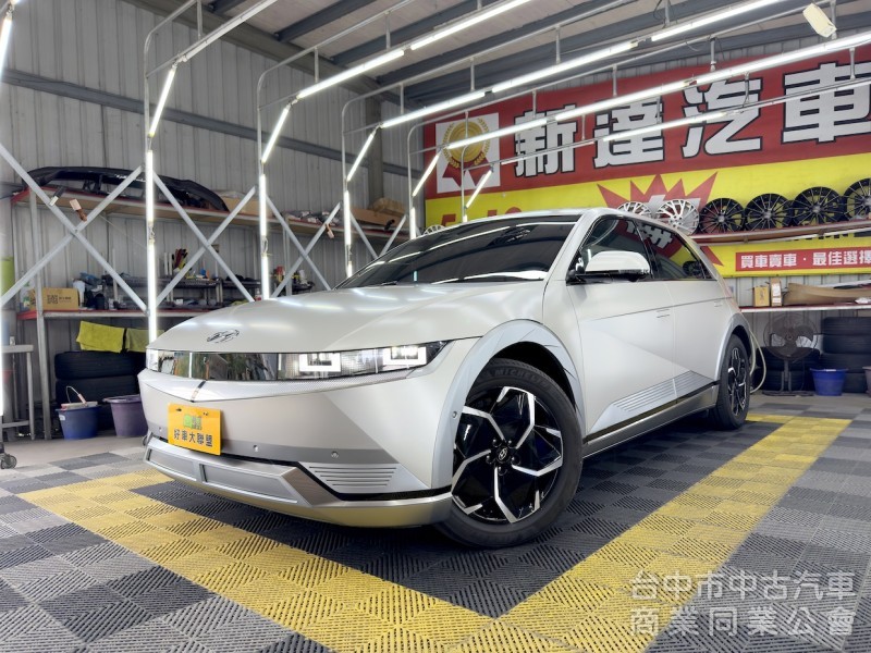 2022年 現代 IONIQ5 EV500 長程版 可全貸