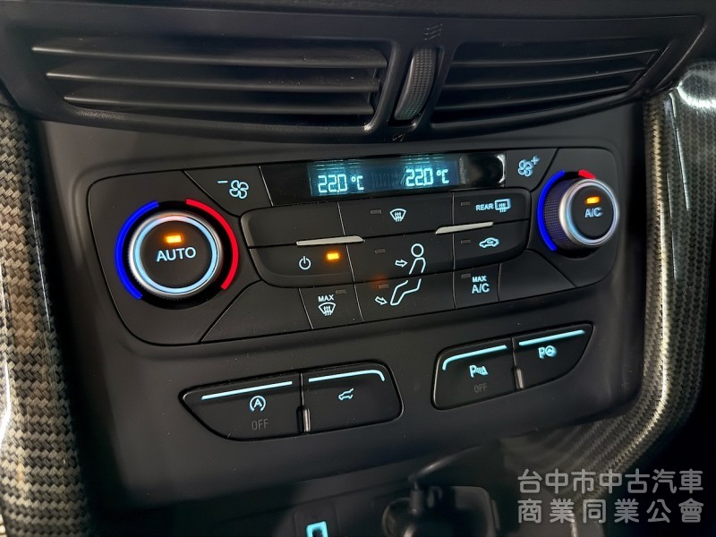 新達汽車 2018年 KUGA 勁黑版 Carplay ACC跟車 全景天窗 可全貸