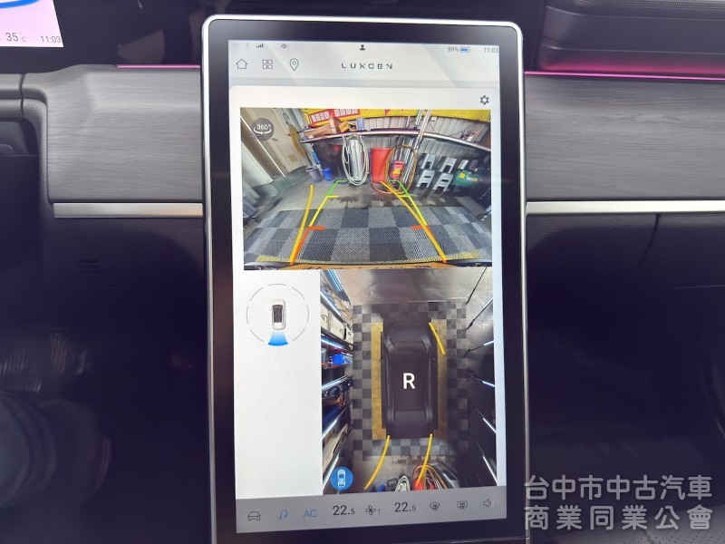 2024年 Luxgen n7 LR 亮點版 可全貸