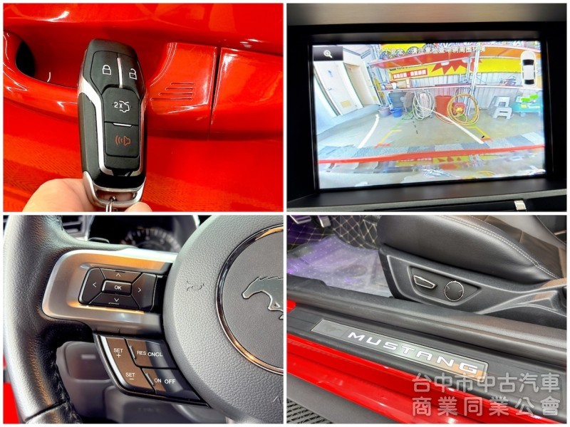 2016年 福特 MUSTANG 野馬 2.3 總代理 314匹 可全貸