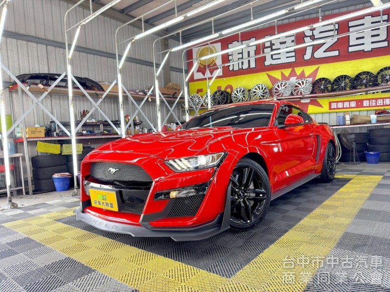 2016年 福特 MUSTANG 野馬 2.3 總代理 314匹 可全貸