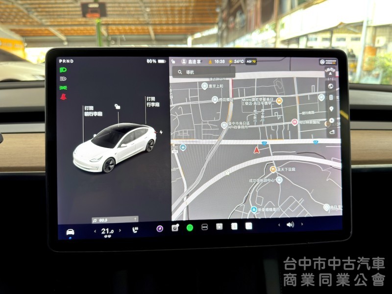 2021年 TESLA Model 3 SR FSD 可全貸