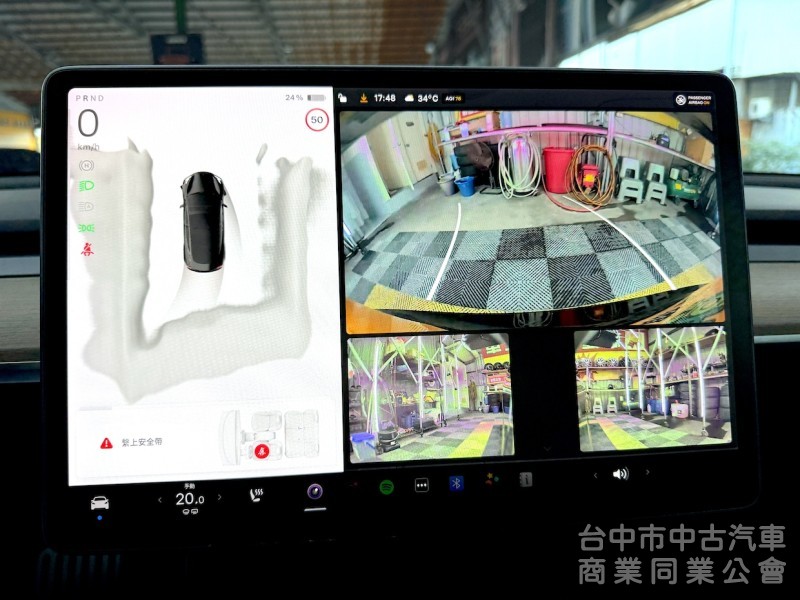 2022年 TESLA Model 3 LR FSD 可全貸