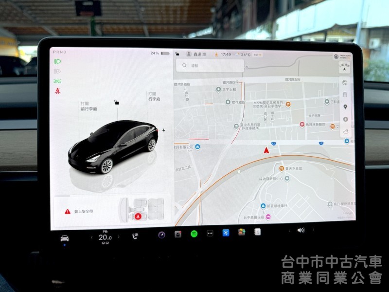 2022年 TESLA Model 3 LR FSD 可全貸