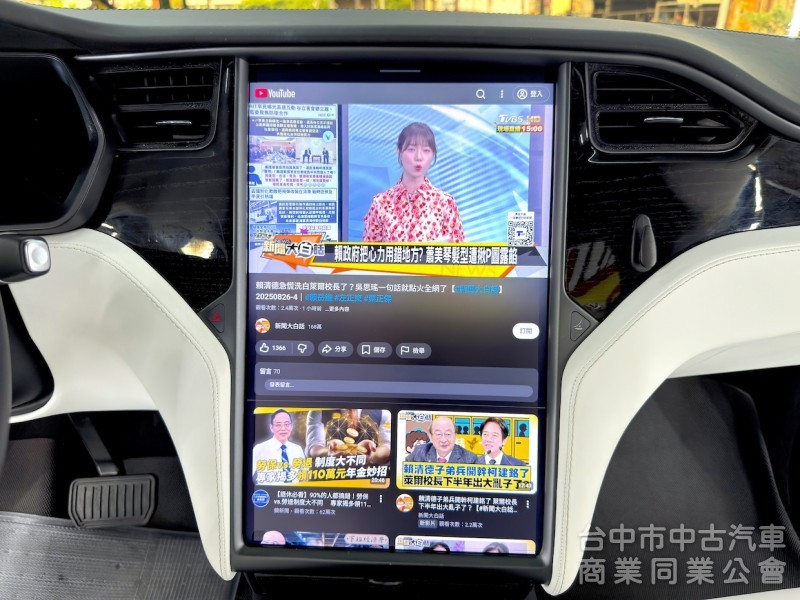 2020年 TESLA Model X LR PLUS 終身超充 可全貸