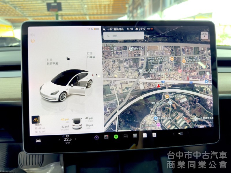 2022年 TESLA Model 3 LR 可全貸