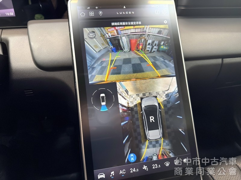 2024年 Luxgen N7 七人亮點版 可全貸