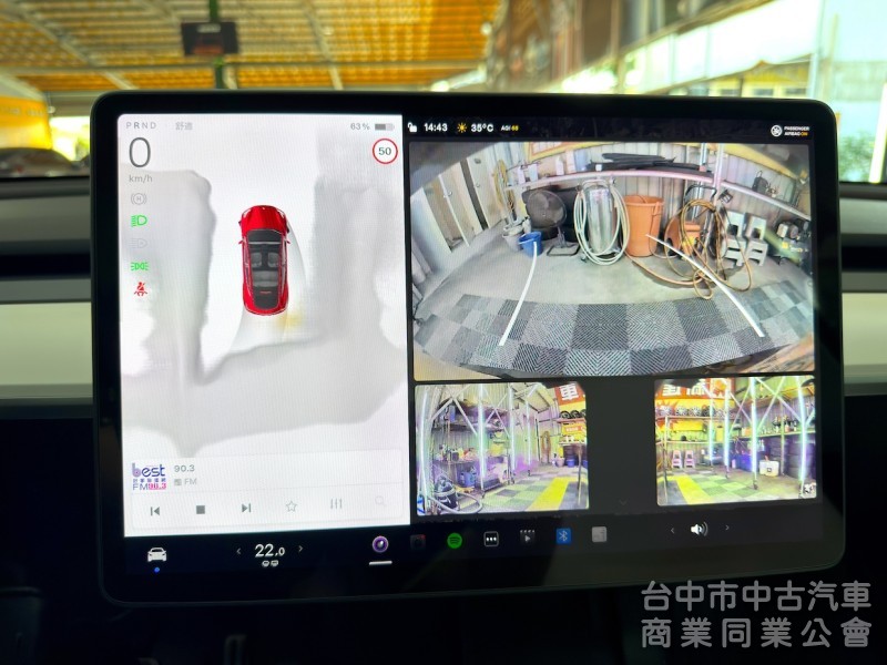 2023年 TESLA Model Y P版 EAP 白內裝 可全貸
