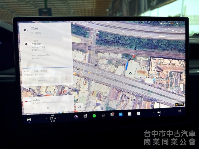 2024年 TESLA Model X LR 可全貸