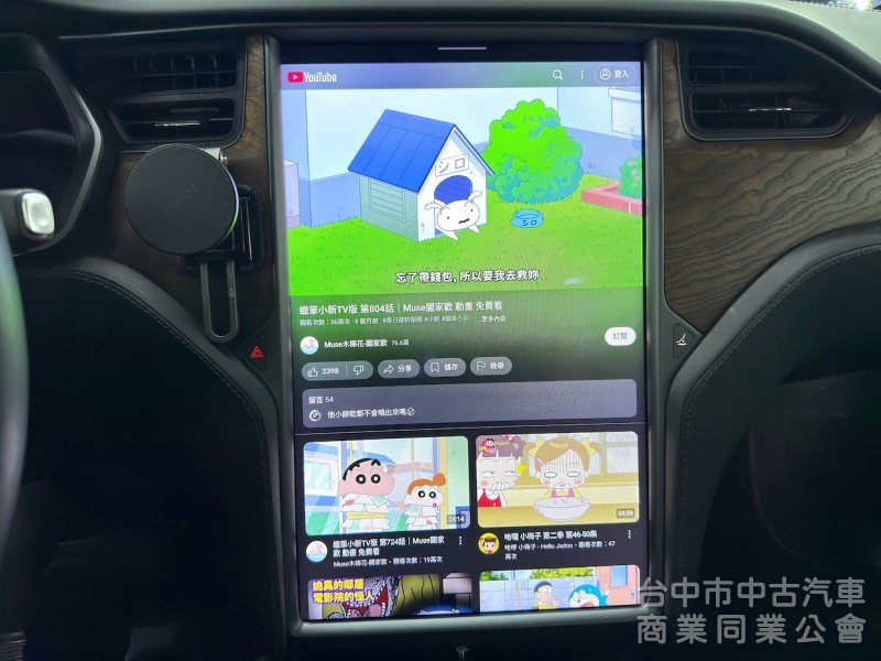 2020年 TESLA Model X LR PLUS FSD 可全貸