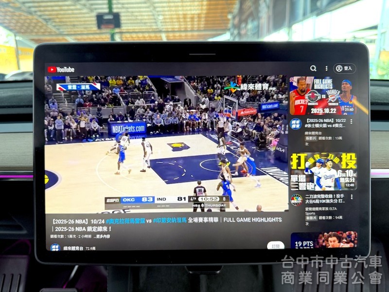 2023年 TESLA Model Y LR EAP 可全貸