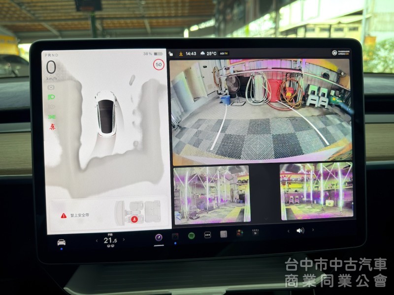 2022年 TESLA Model 3 LR 可全貸