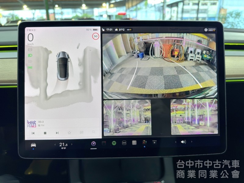 2022年 TESLA Model 3 P版 可全貸