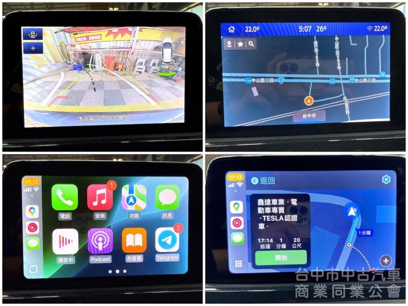 2022年 福特 FOCUS ST-Line 可全貸