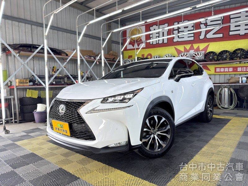 2016年 LEXUS NX200t F-Sport 可全貸