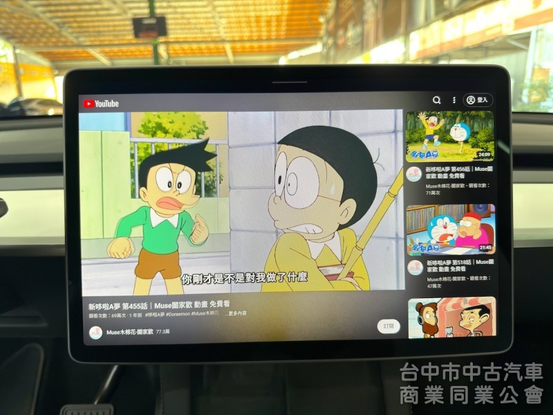 2023年 TESLA Model Y LR 可全貸