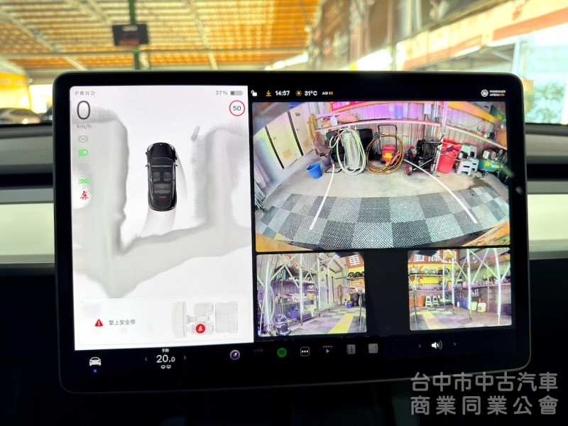 2023年 TESLA Model Y LR 可全貸