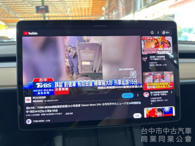 2022年 TESLA Model 3 LFP 可全貸