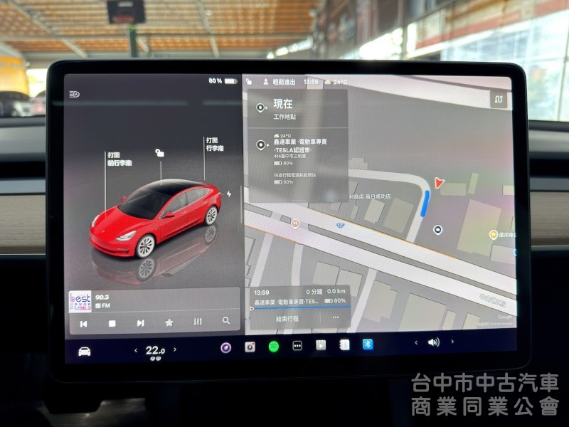 2022年 TESLA Model 3 LR 可全貸