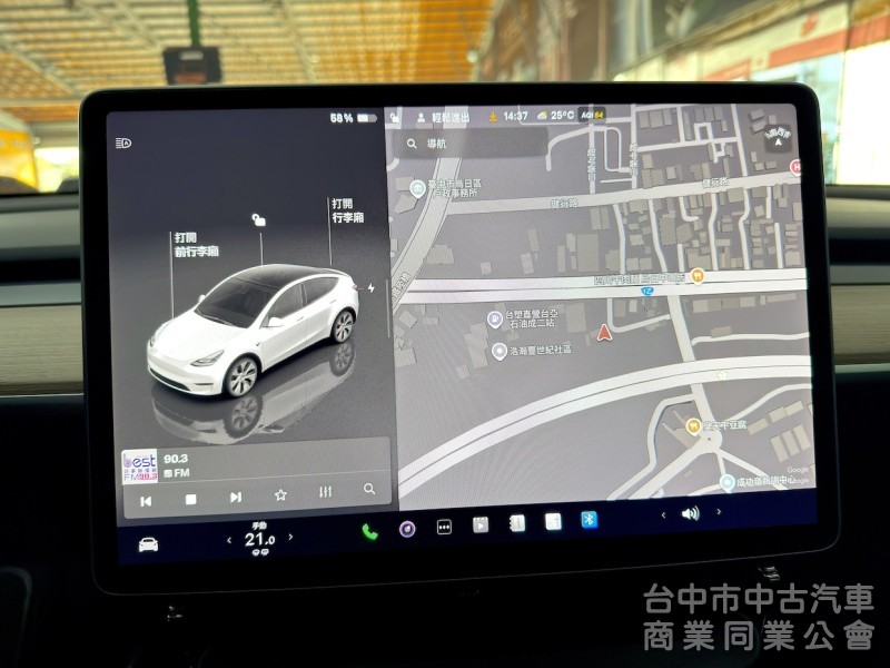 2024年 Tesla Model Y LR FSD 可全貸