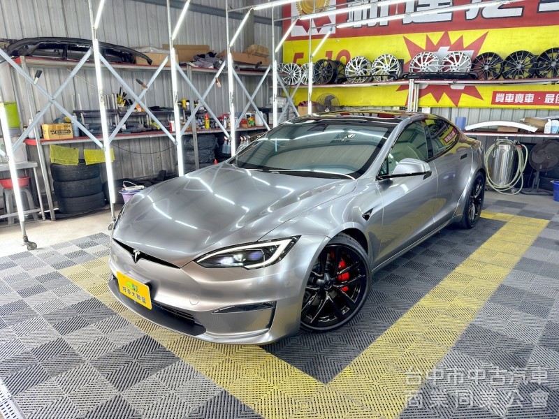 2023年 TESLA Model S Plaid 可全貸