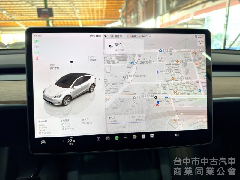 2023年 TESLA Model Y RWD 可全貸