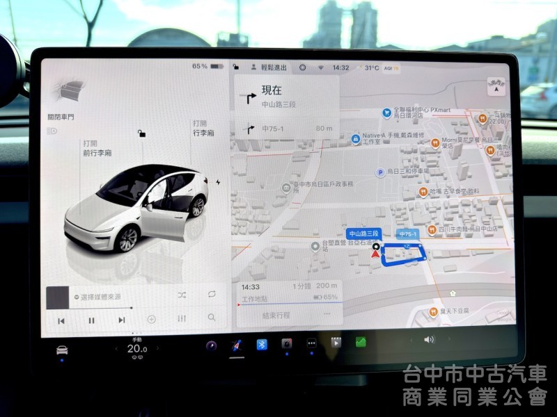 2025年 TESLA Model Y LR EAP 煥新Ｙ 可全貸