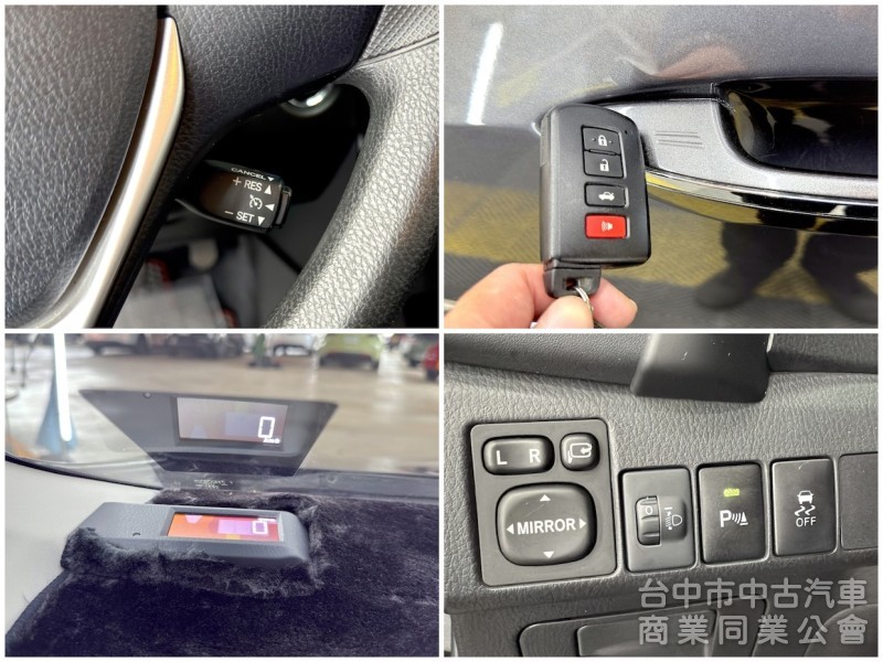 2018年 豐田 ALTIS 跑少 電視 IKEY 可全貸