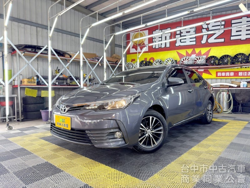 2018年 豐田 ALTIS 跑少 電視 IKEY 可全貸