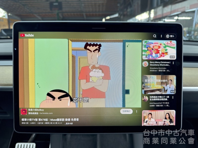 2022年 TESLA Model Y P版 可全貸