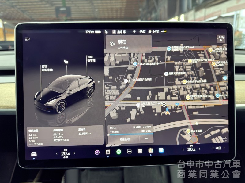 2022年 TESLA Model Y P版 可全貸